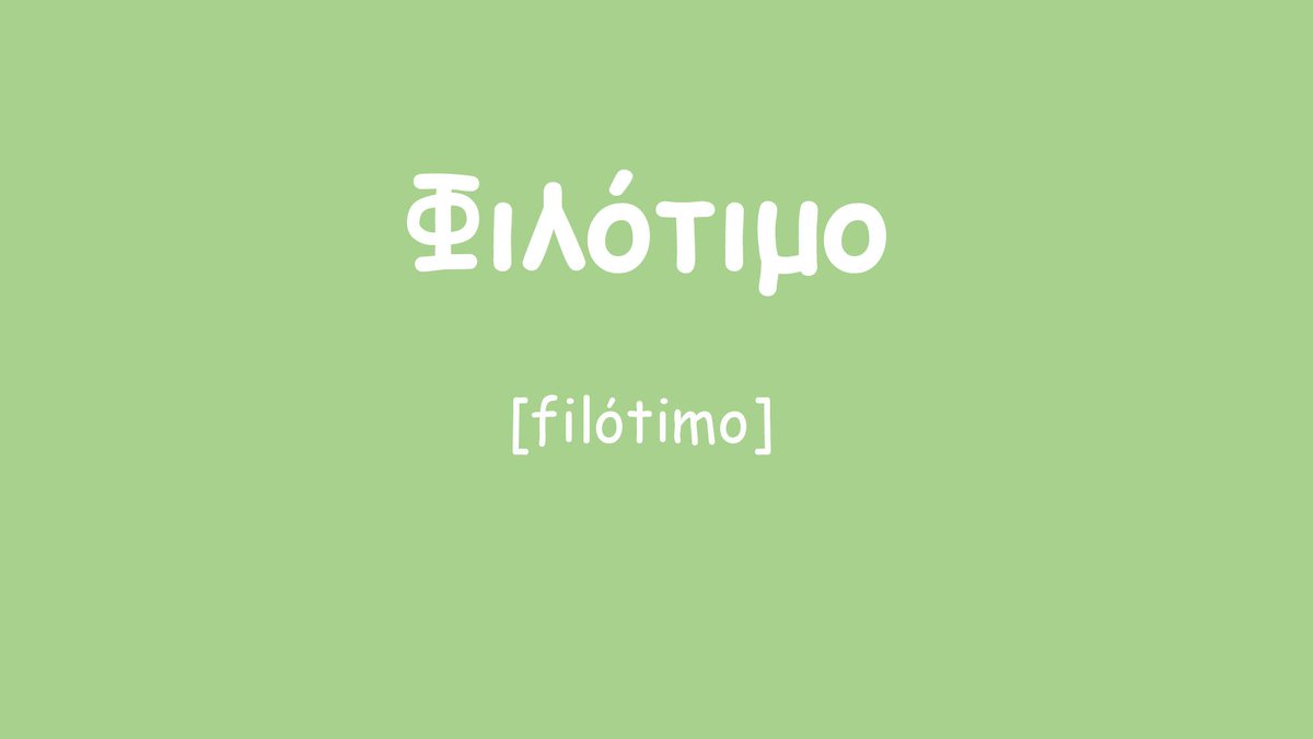 speakgr's tweet photo. Φιλότιμο #greeklanguage #learnlanguages https://t.co/wgmMRobs0Z