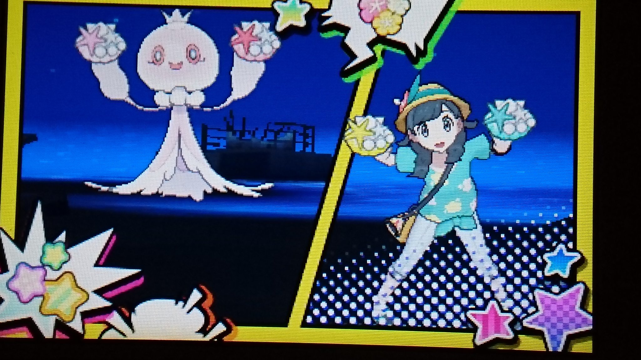画像 ミミッキュゲットー Usum ミミッキュの出現率上がったかな そしてミミッキュゲット記念のついでに嫁ポケになりつつあるプルリルちゃんとも記念撮影 アローラフォト Matomehub まとめハブ 画像 ミミッキュゲットー Usum ミミッキュの出現率上がったかな そしてミミッキュゲット記念のついでに嫁ポケになりつつあるプルリルちゃんとも記念撮影 アローラフォト Matomehub まとめハブ