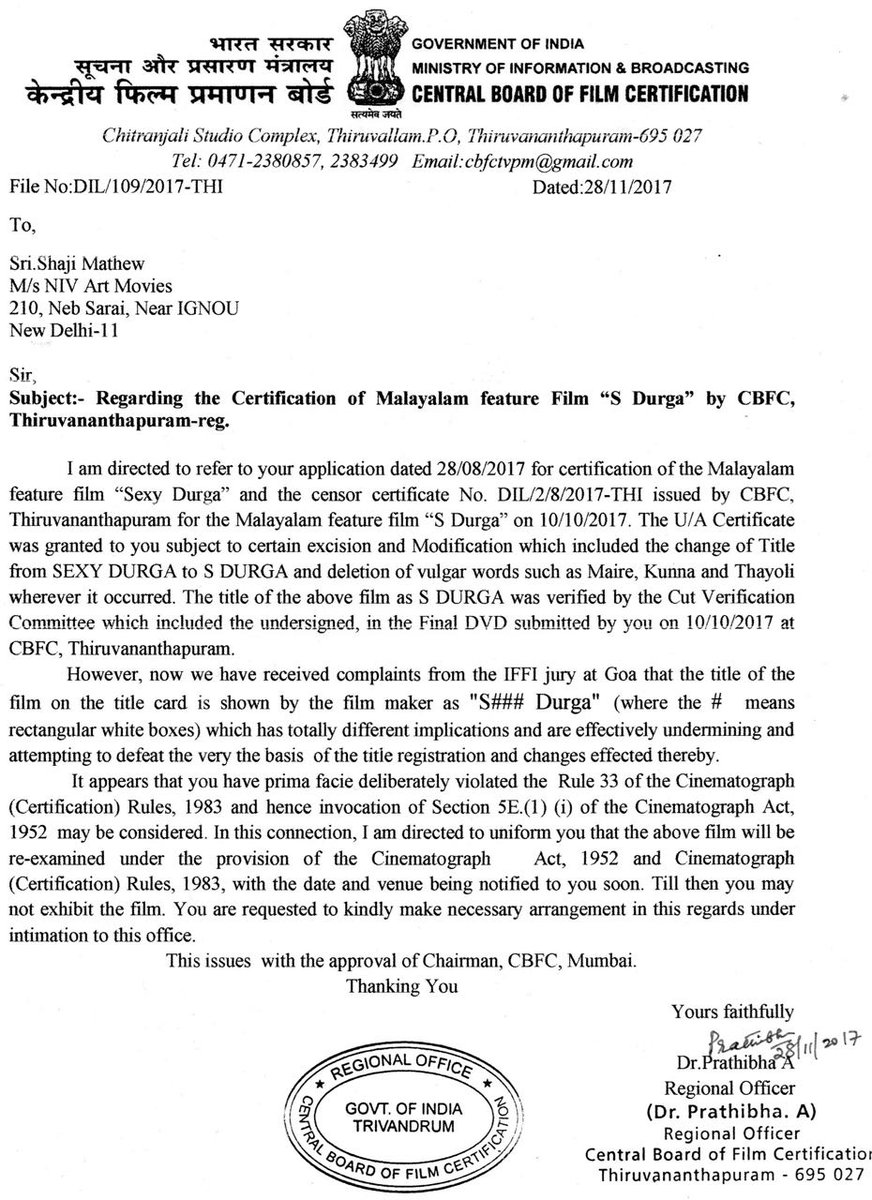 SnehaMKoshy's tweet photo. S Durga won't be screened at IFFI Goa. Censor Board says they have received complaints from IFFI jury about the title. Director Sanal Sasidharan says he is ashamed at the ridiculous reasons to even fight it out! Attaching the communication letter. https://t.co/TzQoXqJI3f