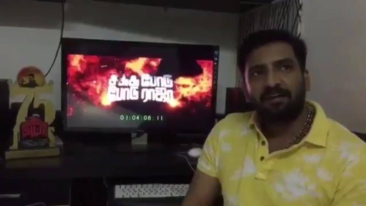 AnzFunzTech's tweet photo. #SakkaPoduPoduRaja santhanam official announcement suspens?  https://t.co/GC492uthEW #3DaysForTSKTeaser #TuesdayThoughts #Sathya #Maacho #MersalRecord #Mersal #Viswasam #Vijay #Ajith #TSKTeaserOnNov30 #Velaikkaran  #SPPRAudioOnDec6 #TheeranAdhigaaramOndru #TheeranAdhigaaramOndru https://t.co/QerYrn7e1q