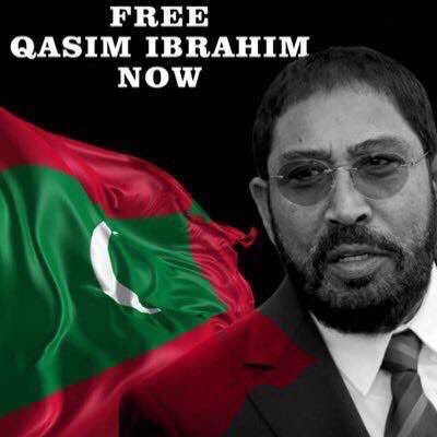 raajje0soru's tweet photo. #FreeJPLeadersQasimIbrahim
#FreeSheikhIran
#FreeMPFarisMaumoon
#FreeColonelNazim
#FreeAllPoliticalDetainees 🇲🇻 UN antonioguterres yumna_maumoon UNHumanRights adamazim AdhaalathOffice Jumhooree_MV CommissionerHR UNGeneva UN_Vienna https://t.co/9D5ZOkrBln