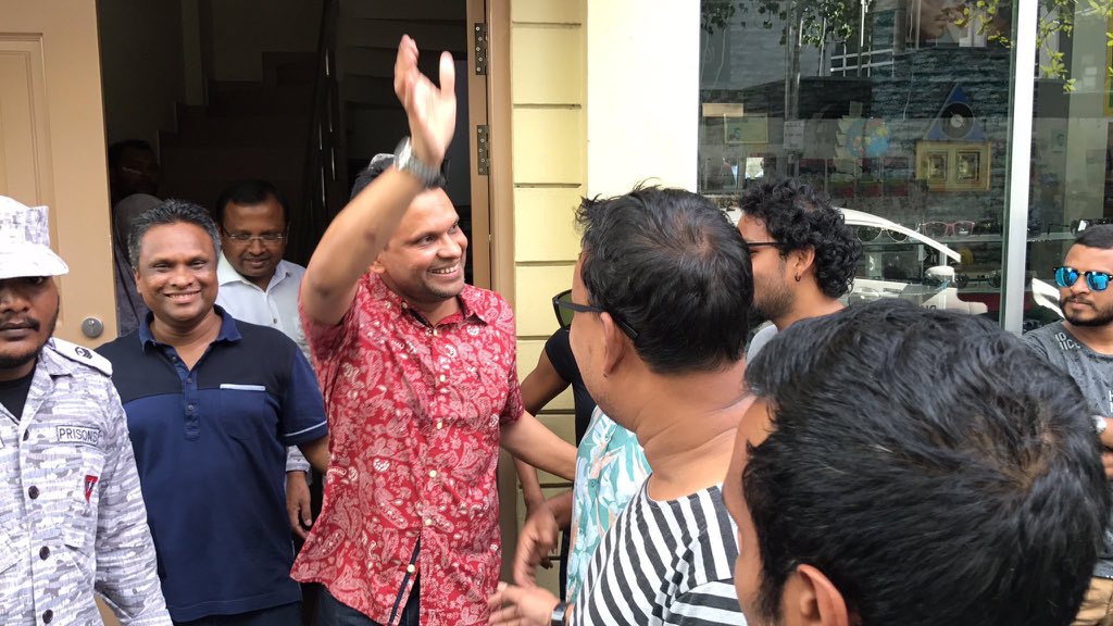 raajje0soru's tweet photo. #FreeJPLeadersQasimIbrahim
#FreeSheikhIran
#FreeMPFarisMaumoon
#FreeColonelNazim
#FreeAllPoliticalDetainees 🇲🇻 UN antonioguterres yumna_maumoon UNHumanRights adamazim AdhaalathOffice Jumhooree_MV CommissionerHR UNGeneva UN_Vienna https://t.co/9D5ZOkrBln