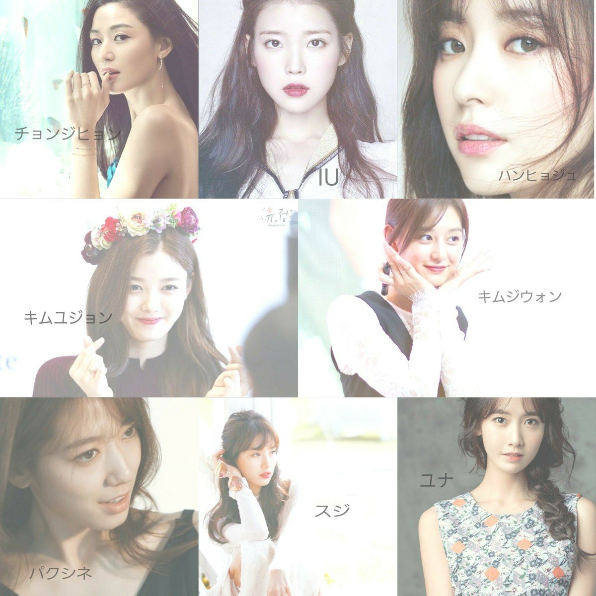 jiwonya1031's tweet photo. 🍑　

　韓ドラ好きな方と繋がりたい
　です！！

　#韓ドラ好きな人と繋がりたい
　#韓国ドラマ好きな人RT
　#パクシネ　#キムジウォン https://t.co/prhQPJQRtK