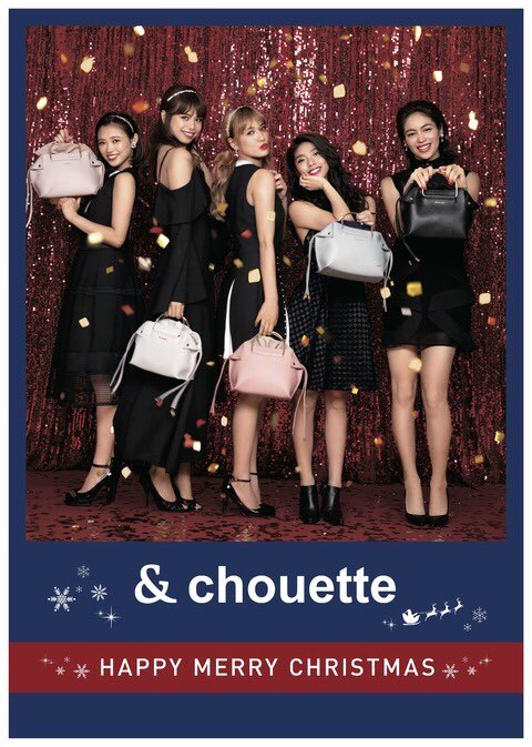 E Girls Chouette Christmas Cm And Promo Celebrity Photos Videos Onehallyu