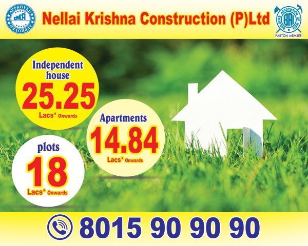 Nellaikrishnac1's tweet photo. https://t.co/kvsHrIGmSV