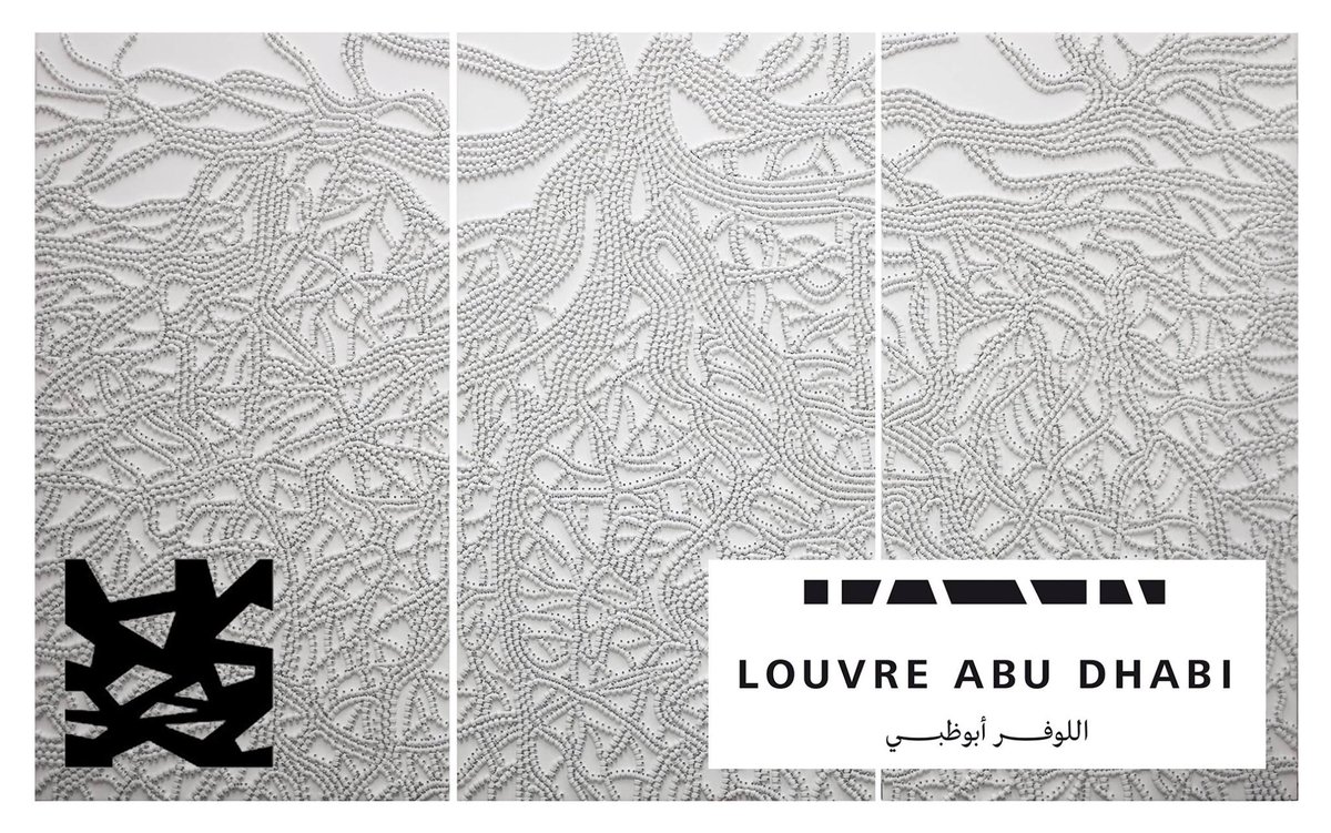 GDgaleriemulti's tweet photo. Mounir Fatmi now part of the @LouvreAbuDhabi collection !
#MounirFatmi on view at @GDMgalerie for his solo show : "Ghosting",
Until 2/12/2017
#Fatmi #exhibition #louvreabudhabi #GDM #galeriedemultiples #soloshow #ghosting #endingsoon #dontmissit https://t.co/FmaOzPPkgZ