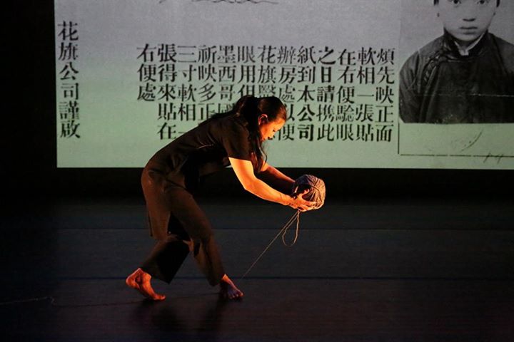 LCPDance heading to Ames this weekend for the Iowa premiere of "Landed".  Saturday, Dec 2 at 7pm at Betty Toman Theatre. "Landed" explores the stories of immigrants, the Chinese Exclusion Act, and the immigration climate in the United States.