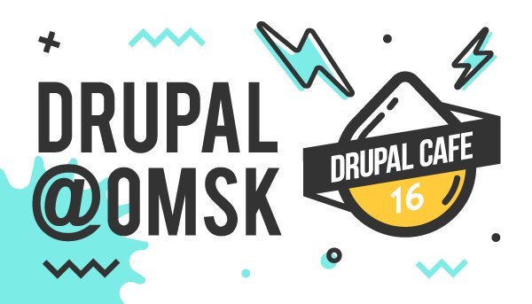 ADCISolutions's tweet photo. We want to tell you about one of the most exciting events for us - about #DrupalCafe #16. There were more than 70 people who are interested in Drupal and new web development technologies and tools. Read about it in our blog post: https://t.co/Vse9Yw1zSQ
#ADCISolutions #Drupal https://t.co/Efs5O3bpIO