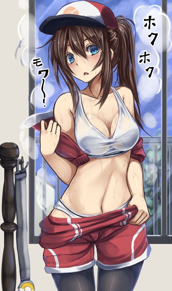 SlutPoke69's tweet photo. https://t.co/AAWNfSITx9