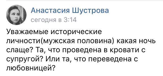 amiral_eternel's tweet photo. Та, что проведена в купе поезда в Севастополь с близким другом кадетства. Smirnoff, my love... Кхм.
Но с супругой можно выспаться, а это иной раз даже нужнее. С любовницей же предаешься пылкости. Это выбор между надежностью и лавой, который я решил в сторону последней. https://t.co/0kLxWBOCSo
