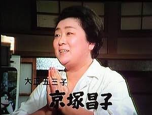 まのさき 49年前 1968年11月28日は 肝っ玉かあさん 第一シリーズ最終回 放送日です 本作はプロデューサーの石井ふく子はこの作品の成功から70年代はありがとう 90年代は渡る世間は鬼ばかりとホームドラマの金字塔を製作する礎となりました 昭和の まのさき 49年前 1968年11月28日は 肝っ玉かあさん 第一シリーズ最終回 放送日です 本作はプロデューサーの石井ふく子はこの作品の成功から70年代はありがとう 90年代は渡る世間は鬼ばかりとホームドラマの金字塔を製作する礎となりました 昭和の