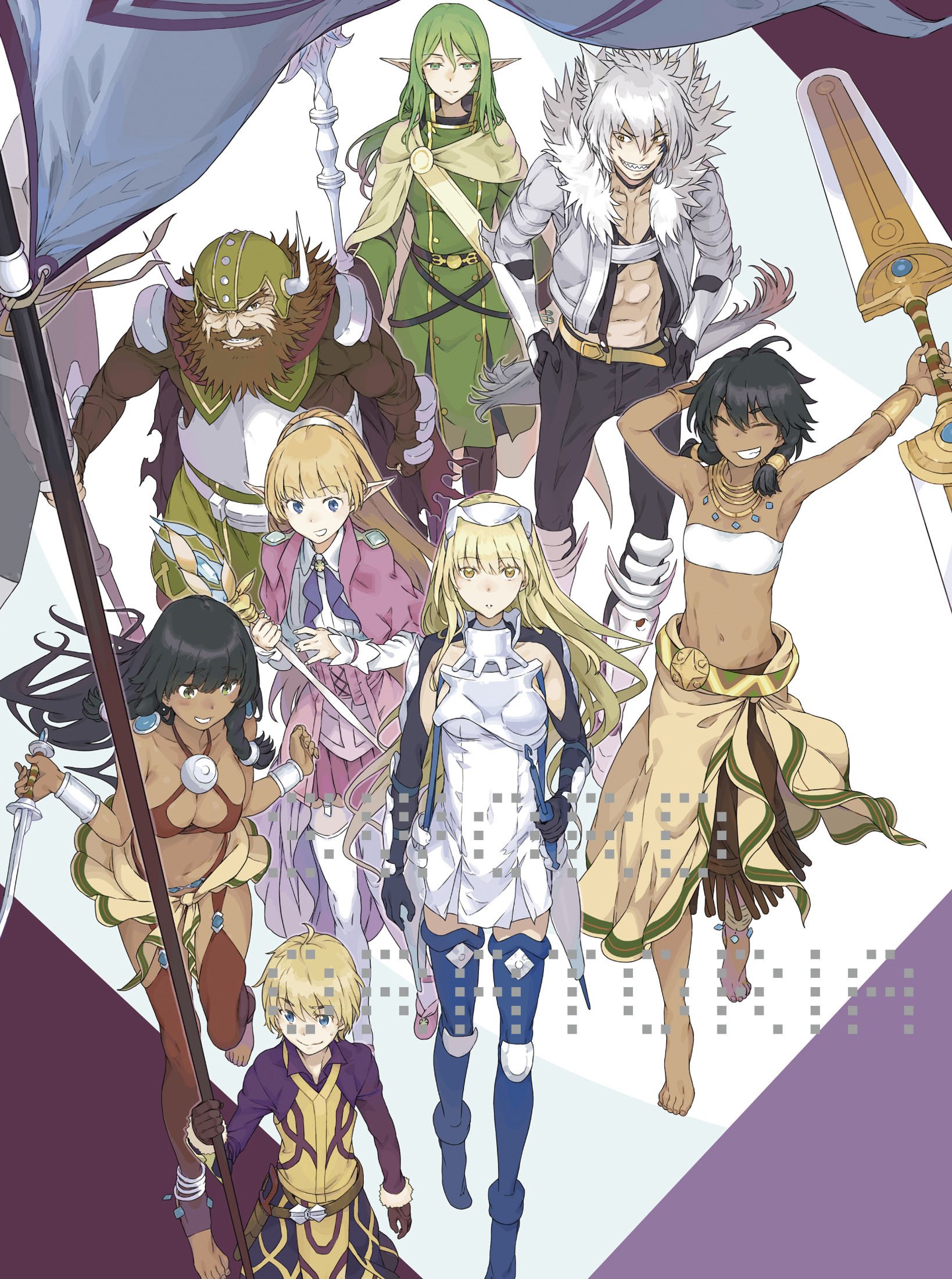 ダンまちシリーズ アニメ公式 4期放送決定 いよいよ明日 11月29日にソード オラトリア Blu Ray Dvd Vol 6が発売 最終巻はロキファミリアメンバーが揃ったジャケットイラストが目印です 今回も特典として原作大森藤ノ先生書き下ろし小説がついてきます