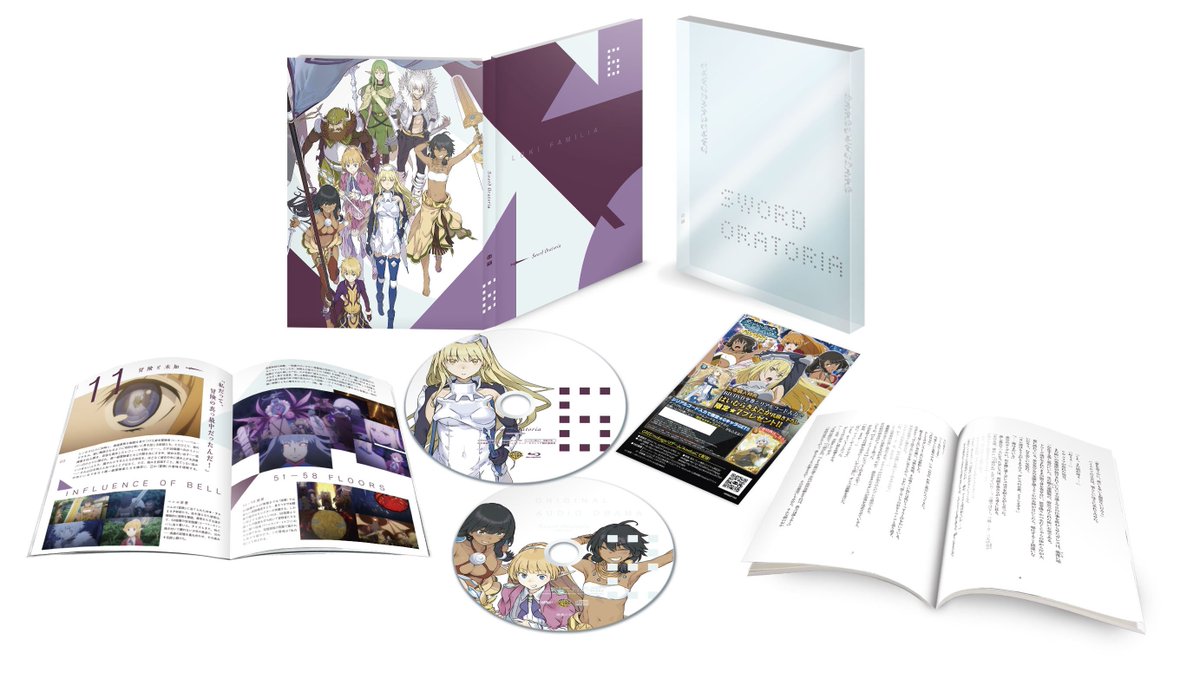 いよいよ明日、11月29日にソード・オラトリア Blu-ray&DVD Vol.6が発売