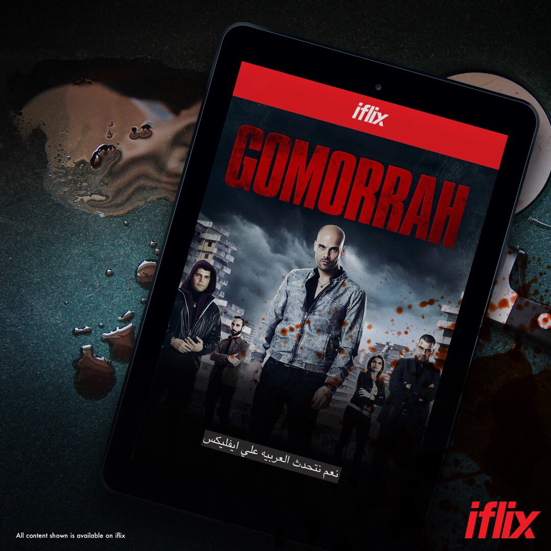 iflixSD's tweet photo. @iflixEG شوف مسلسل وجومورا علي #ايفلكس بترجمة عربي وإنجليزي https://t.co/2MoU5NiU7A