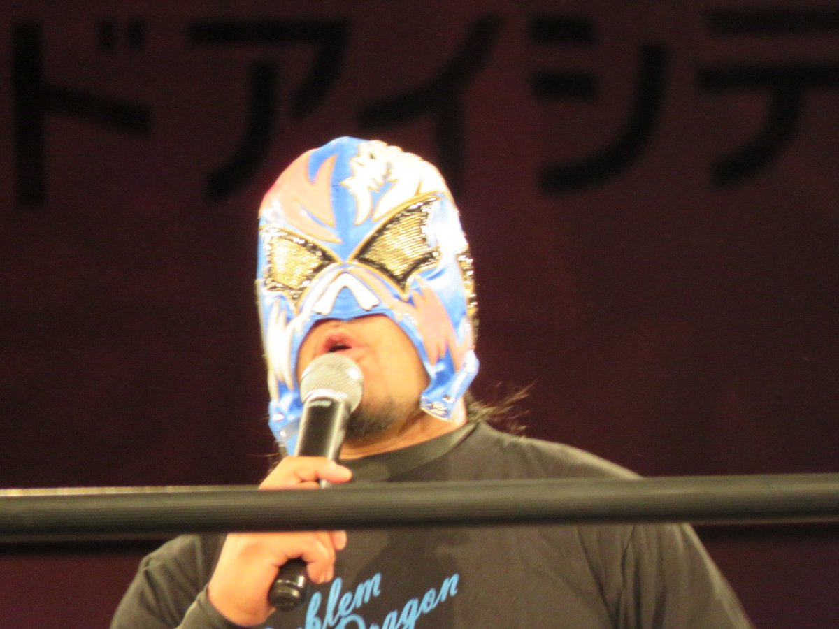 19751022Dragons's tweet photo. ドラゲーの写真
今日ゎここまで!
じゃーな、でお馴染みの問題竜
#dragongate
#memorialgate2017
#memorialgate2017insendai
#問題龍 https://t.co/Qzv3ivWU89