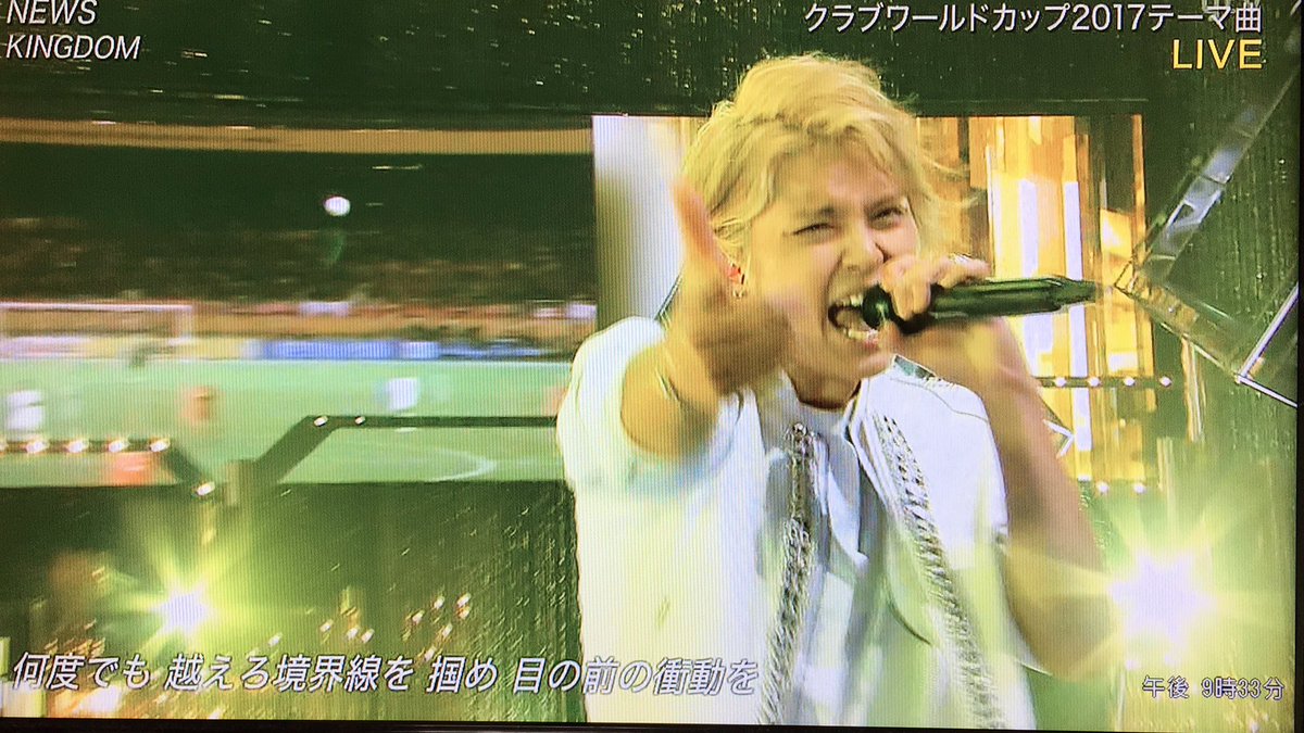 レポ専用 17 11 28 Best Artist News Kingdom 手越祐也 二重幅かわいい レポ専用 17 11 28 Best Artist News Kingdom 手越祐也 二重幅かわいい