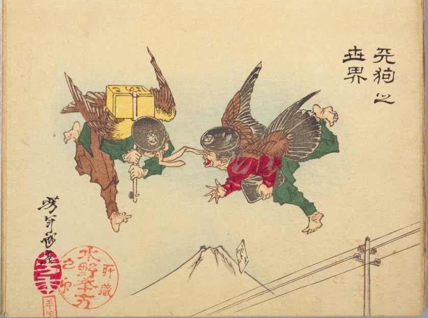 浮世絵の中でも、現在の風景が再現されているものがあります。この絵では、宙を舞う天狗と共に電線と電信柱が描かれています。月岡芳年作「芳年略画 天狗之世界」