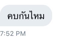 ᥊ tweet media