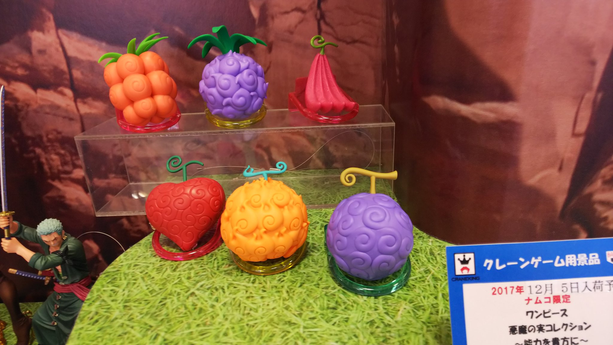 ワンピース 悪魔の実 ガレージキット 海外正規品 6個セット メラメラの実他 2025年最新】メラメラの実 フィギュアの人気アイテム - メルカリ