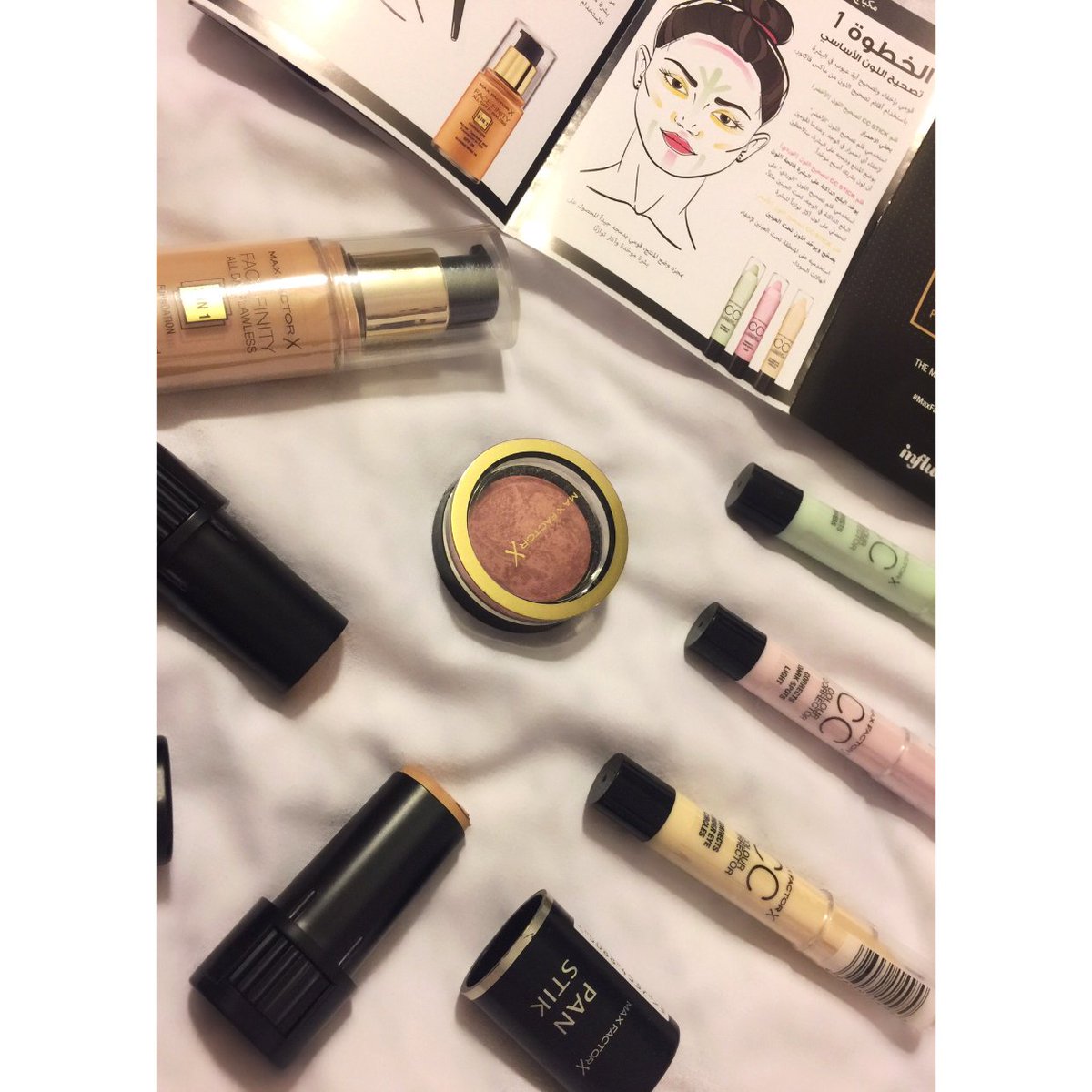 JammiestJam's tweet photo. @maxfactorarabia #MaxFactorProColorCorrecting https://t.co/EOvEHaNW4H