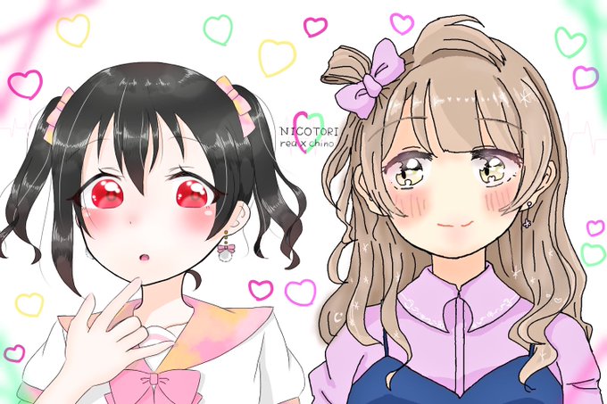 にことりのtwitterイラスト検索結果