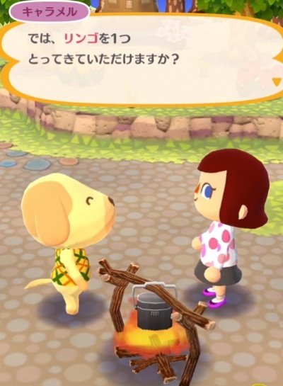 comfortas's tweet photo. https://t.co/ZhMys7DwOs 【悲報】ポケ森、動物の奴隷となり走り回るだけのゲームだった…… https://t.co/SVCd2FXxw5