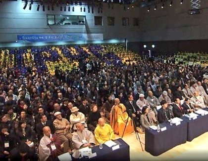 ManHeeLeePeace's tweet photo. Did you hear the news of #Peace conference in South Korea?
#Religious leaders gathered to make world peace not to make #conflict. 
#hwpl #manheelee https://t.co/PW0ygd7zSr