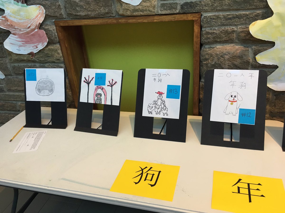 GEHMS Magnet School tweet media