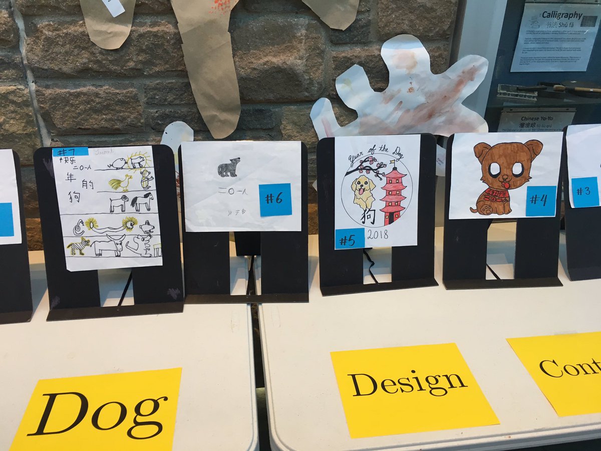 GEHMS Magnet School tweet media