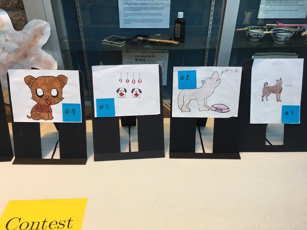 GEHMS Magnet School tweet media