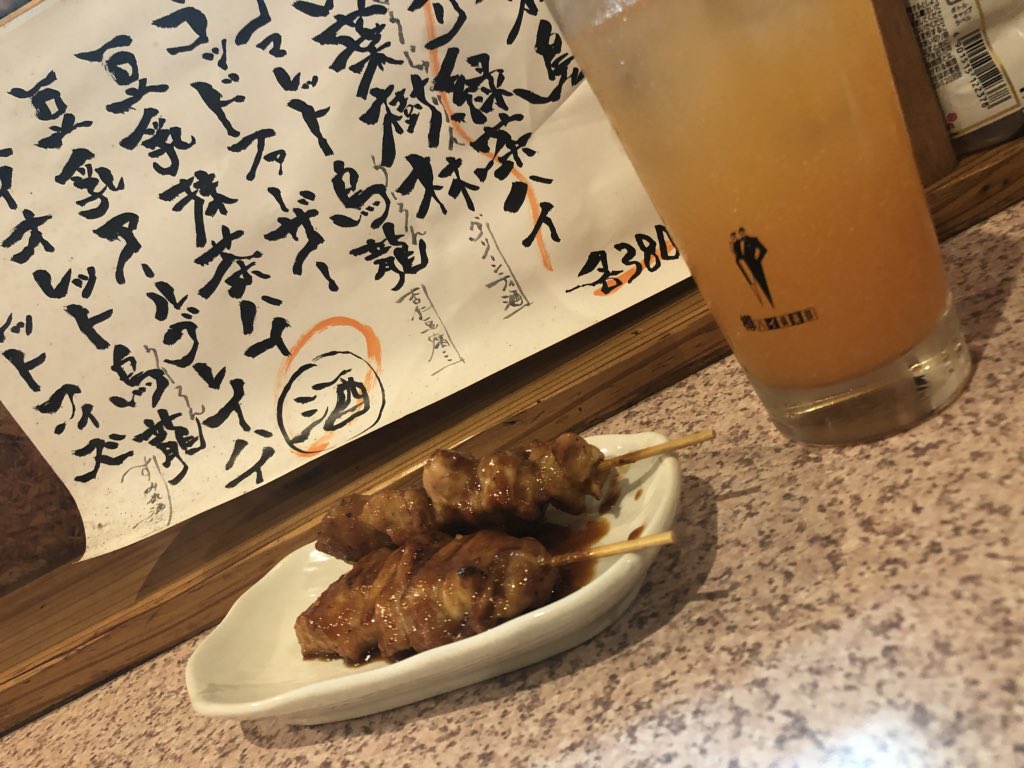 東京焼き鳥屋