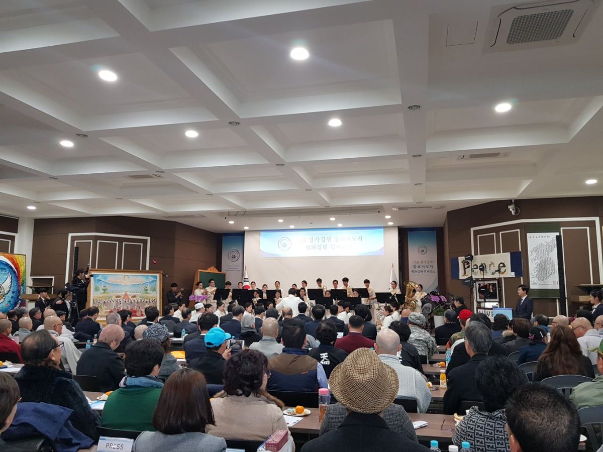 ManHeeLeePeace's tweet photo. Thank you for your consideration and join for #worldpeace!
#HWPL #Buddhism #manheelee #Religion https://t.co/PbblmGLM86