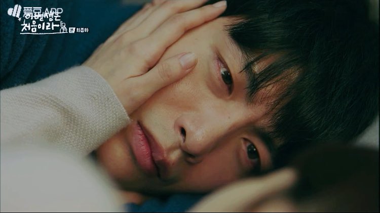 _aurorarain_'s tweet photo. Their reunion was perfect. I cannot describe how beautifully meaningful this scene was! ❤️ #BecauseThisIsMyFirstLife #LeeMinKi #JungSoMin https://t.co/xZkLYInqGF