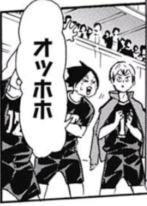 集まれ ジャンプ感想祭り Wj52 4ページ目 Togetter 集まれ ジャンプ感想祭り Wj52 4ページ目 Togetter