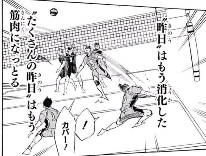 ぐんぐにる Gungnir3228 17年11月 Page 2 Twilog ぐんぐにる Gungnir3228 17年11月 Page 2 Twilog
