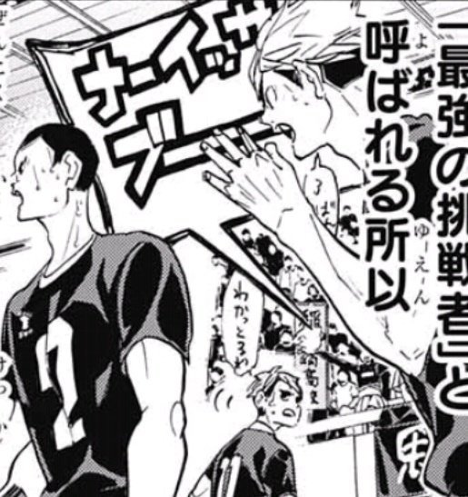 集まれ ジャンプ感想祭り Wj52 4ページ目 Togetter 集まれ ジャンプ感想祭り Wj52 4ページ目 Togetter