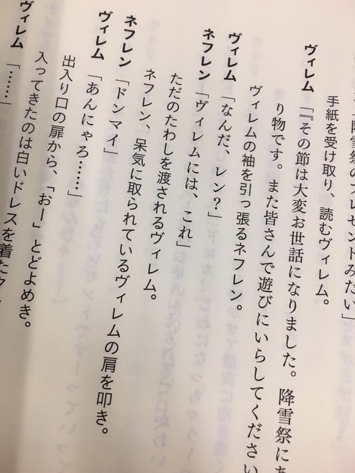永井真吾のtwitterイラスト検索結果