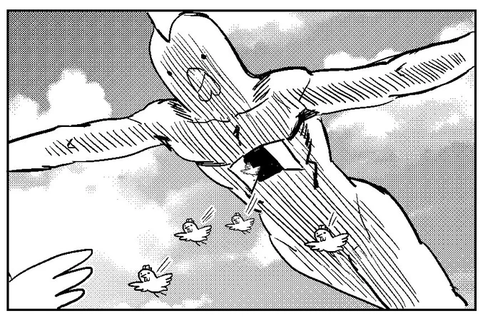 May chicken-sama bestow great powers upon you

Good evening! 