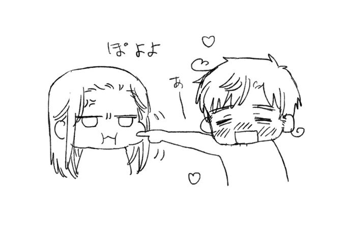 ぽよ 
