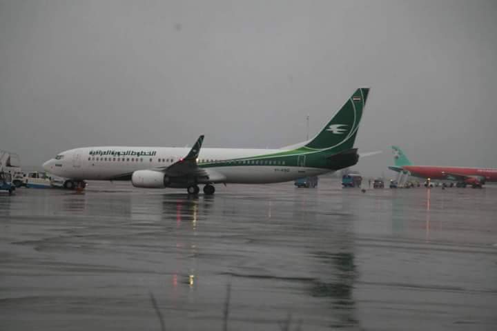 بعد #روسيا
#الخطوط_الجوية_العراقية تفتتح رسميا وجهة جديدة الى العاصمة الاوكرانية #كييف بعدما هبطت قبل ساعات اول طائرة تابعة للخطوط من طراز Boeing 737-800 وجرى استقبال رسمي للوفد العراقي.
#الخاطر_ان_طاب