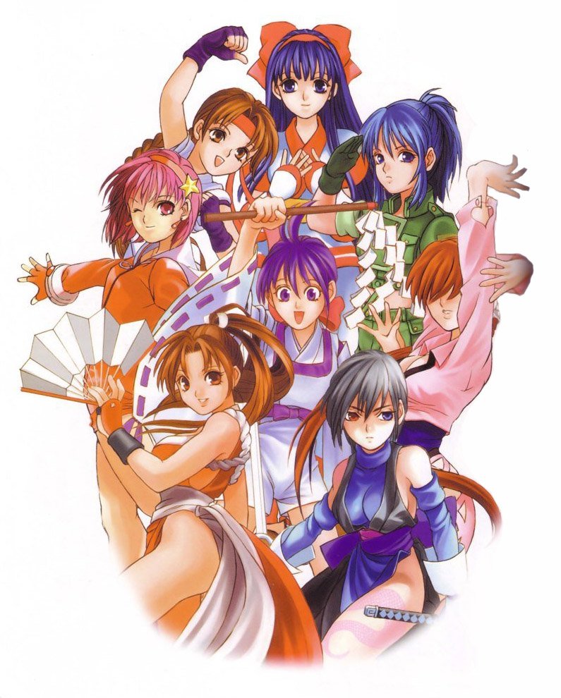 Cover art] SNK Gals Fighters / エスエヌケイ ギャルズ ファイターズ