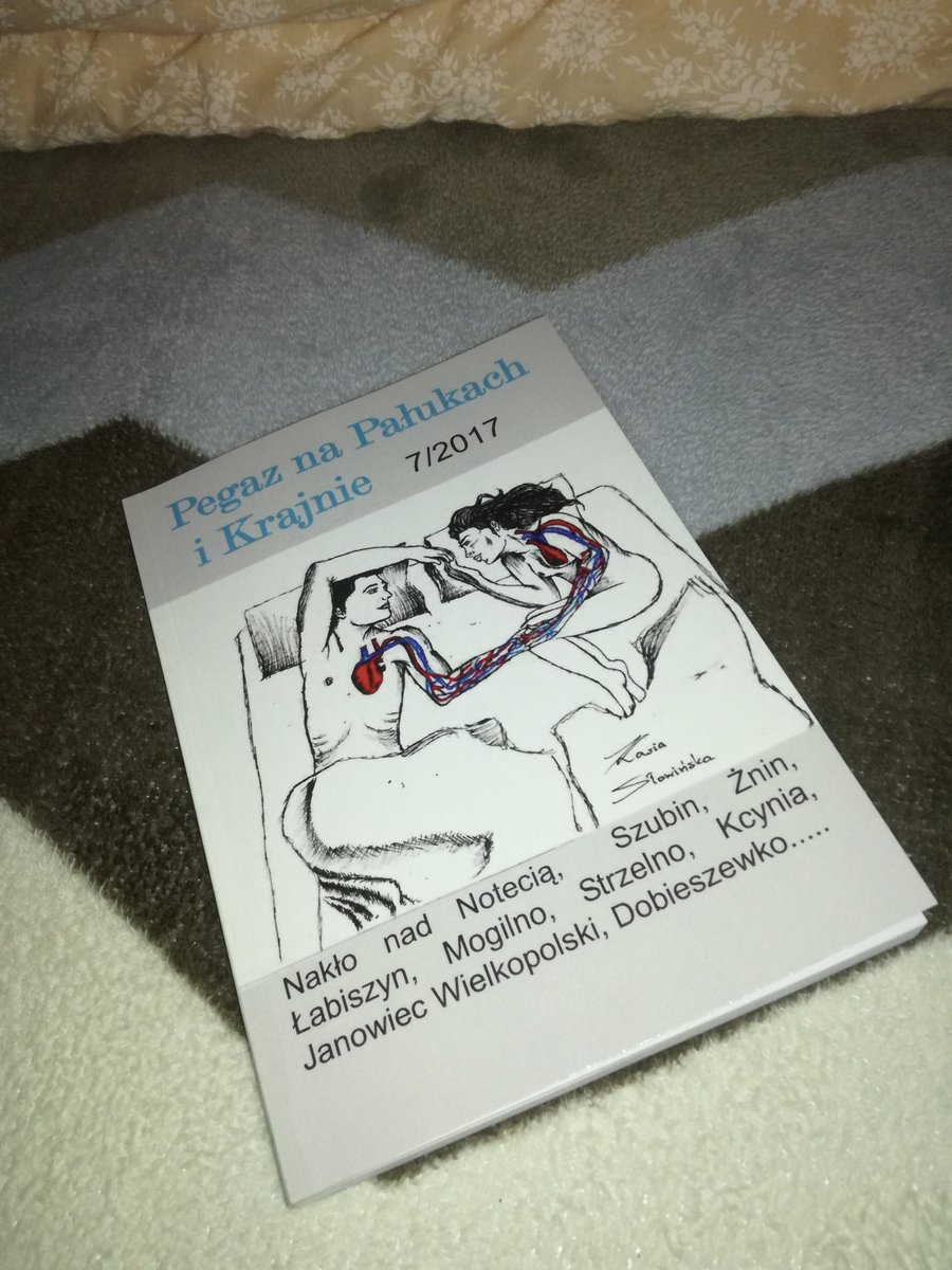 MÓJ WIERSZ JEST W KSIĄŻCE