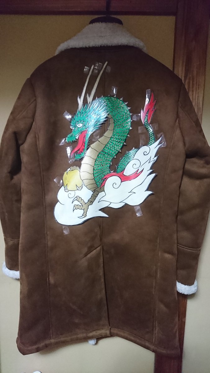 天羽時貞 - Hledat / X