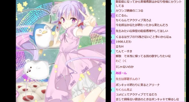 量産型 S Recent Tweets 9 Whotwi Graphical Twitter Analysis 量産型 S Recent Tweets 9 Whotwi Graphical Twitter Analysis