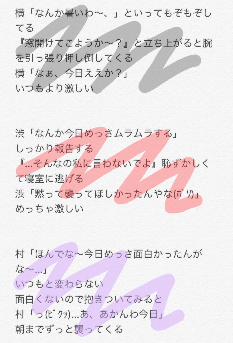 当時のメディア報道・掲載写真