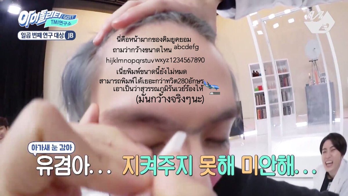 xoxocusu's tweet photo. คือแบบว่า... https://t.co/PjiX6rgFpu