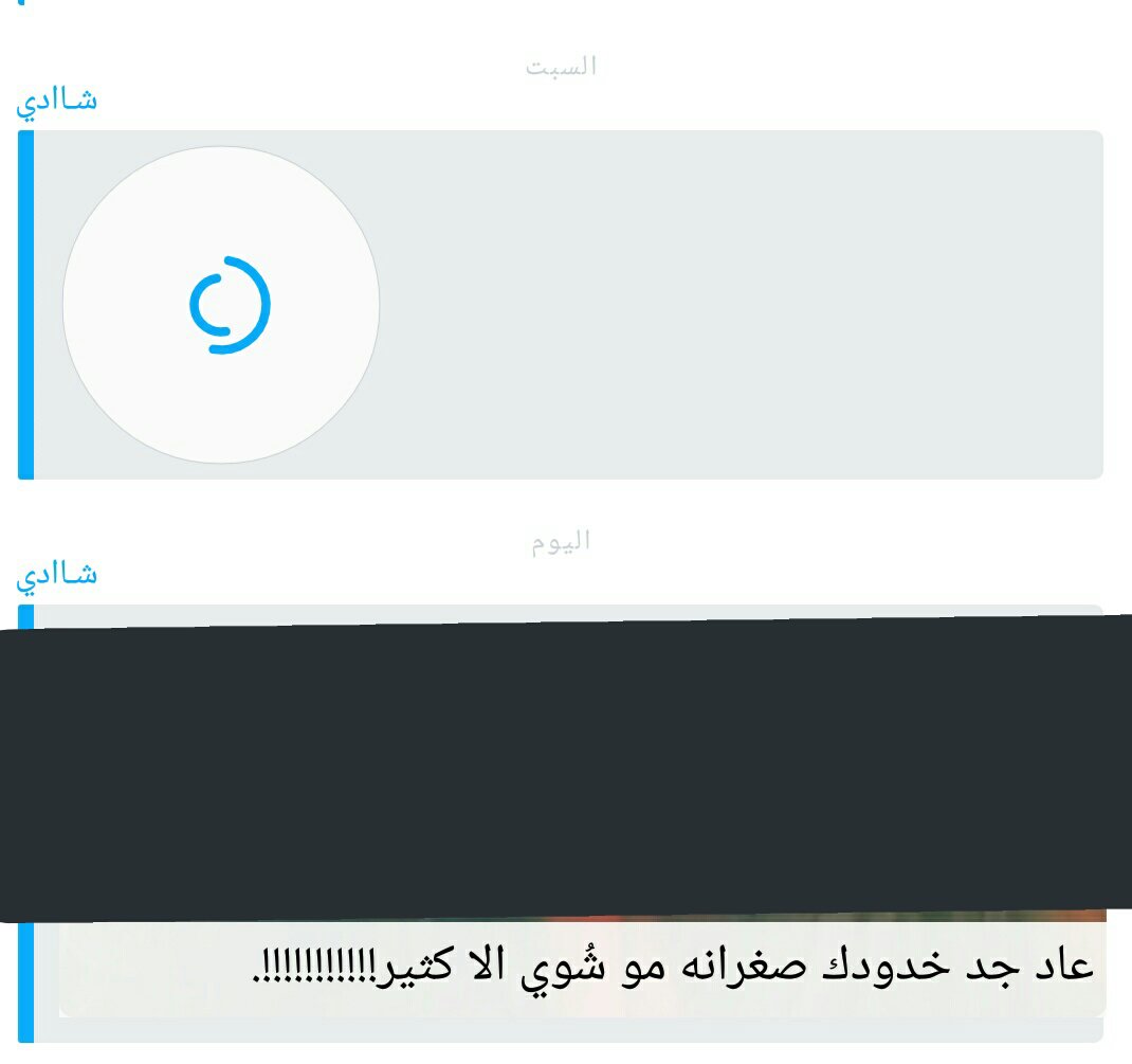 llxxxl2's tweet photo. تفوز هالكلمةباكثر كلمةحُلوةاحبها اي بالله انها اطلق من كلةاحبك😟💛💛💛💛💛. https://t.co/J7kyYYlaaA