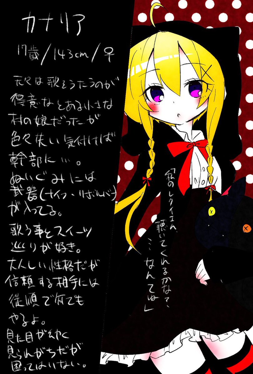 hiver_quartz's tweet photo. #CGC_CS
#CGC_gatto
@Ca_Ga_Co
参加失礼致します!
うっかりデータがLostしてしまったので後日描き直す予定です|ω・) https://t.co/oBzW7Ia40T