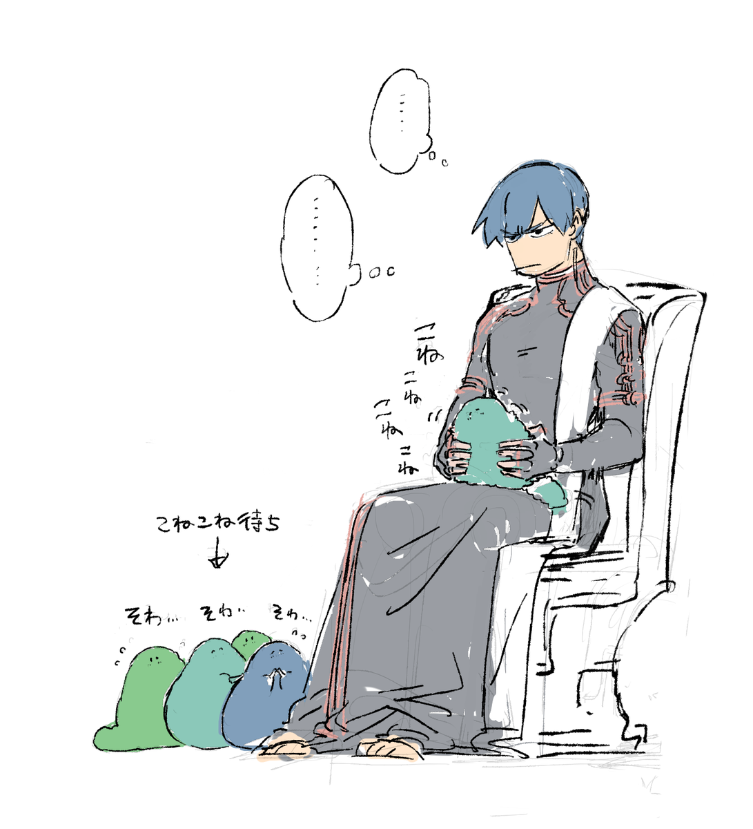 考えごと無意識こねこねと順番待ち 