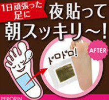 kapi36811's tweet photo. 樹液シート
スッキリするよね！！

#コスメ #化粧品 #気になるコスメ #買います #メイク #美 #女子必須アイテム #コメント歓迎
#友達募集 #メイク好きな人 #Makeup #Beauty #TheNewAGEProject https://t.co/B2fZoYKAkV